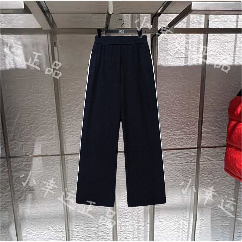 Yang Mi's Same Style Fila Women's Clothing 2026 Autumn New Fashion Casual Knit Pants F11W638609