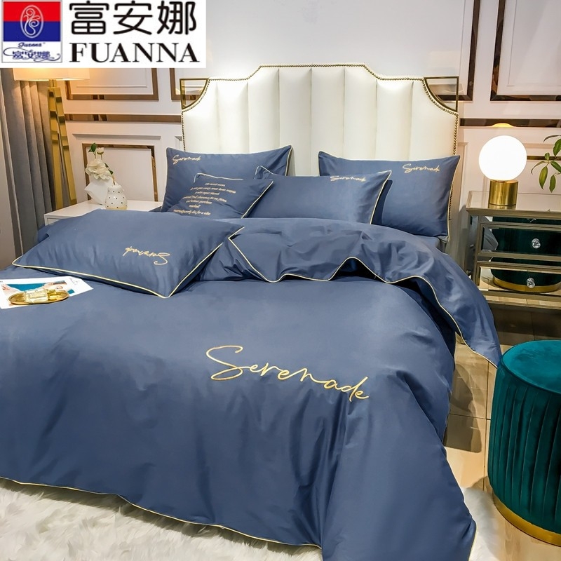 Fuanna four pieces of pure cotton 100 full cotton upscale bed linen quilt light extravagant high level Sofa Bed with bedding 4