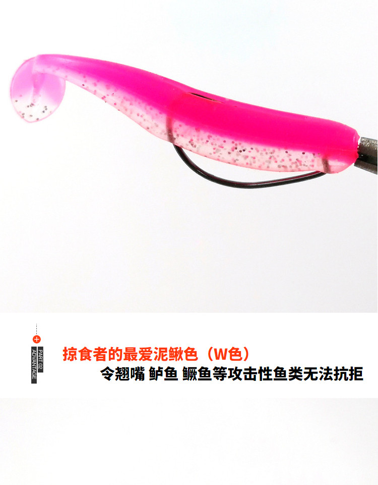 10 Colors Paddle Tail Fishing Lures Soft Plastic Baits Bass Trout Fresh Water Fishing Lure