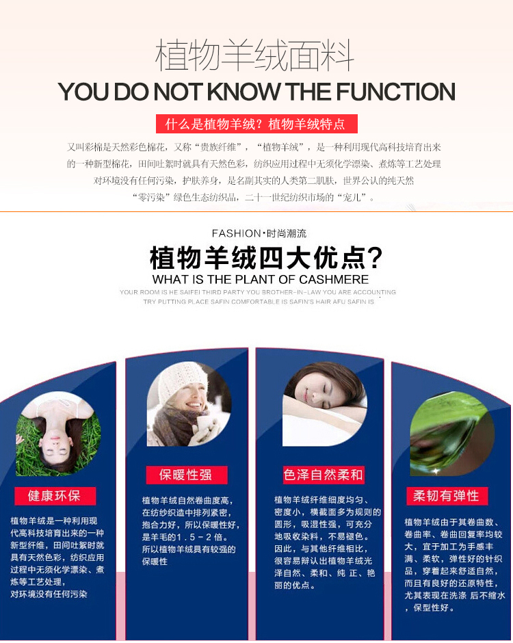 Giường đôi đơn thẩm mỹ viện khách sạn tóc ấm áp tấm ấm 2 mét 2,5 / 2,7 mét ga giường chống thấm nước