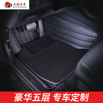 Fifo Golden Bull New Ruyi Bull Foot footbed Land Rover Range Rover Range Rover Sport Edition Administrative Stars Guardian Discovery of the Aurora Divine Mover