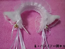 Japan buys FS lace ear hairpins ~ super cute and cute sexy lingerie for training women to use ears to cosplay