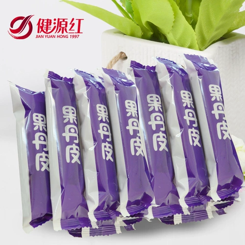 健源红 Goodan 1000G Новый продукт Shandong Hawthorn Roll Независимая упаковка сладкая и кислые дети повседневные закуски
