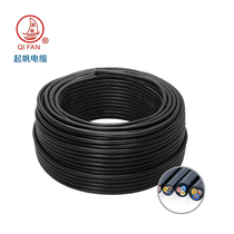 Sails cable oak line YZ5 core 3 2 three-phase five lines 4 1 four phase five line rubber soft line 11 m up for sale