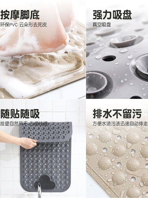 German Precision Bathroom Non-Slip Mat, Shower Room Toilet Mat, Anti-Fall Foot Mat, Environmentally Friendly Tpe Massage Floor Mat