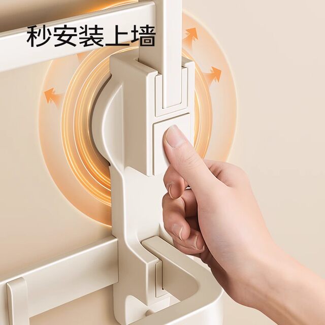 German Precision Cream-Colored Suction Cup Towel Rack, No-Drill Bathroom Towel Storage Shelf, Bathroom Towel Hanging Rod