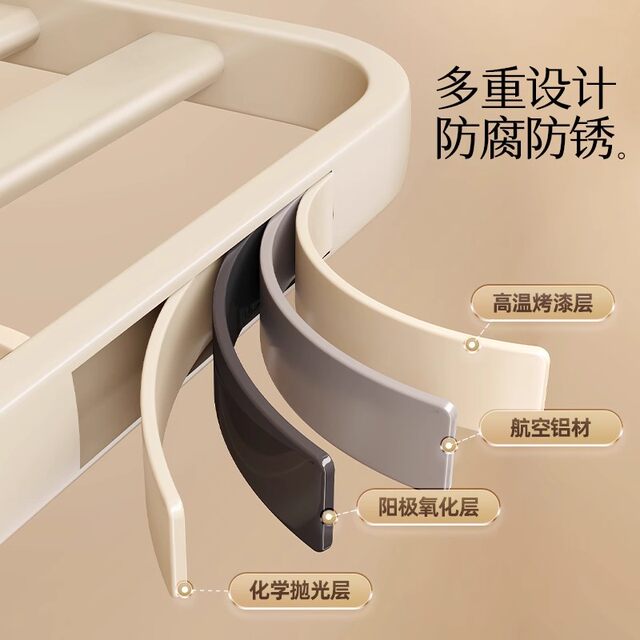 German Precision Cream-Colored Towel Rack, Bathroom No-Drill Towel Holder, Bathroom Space Aluminum Storage Hanging Rod