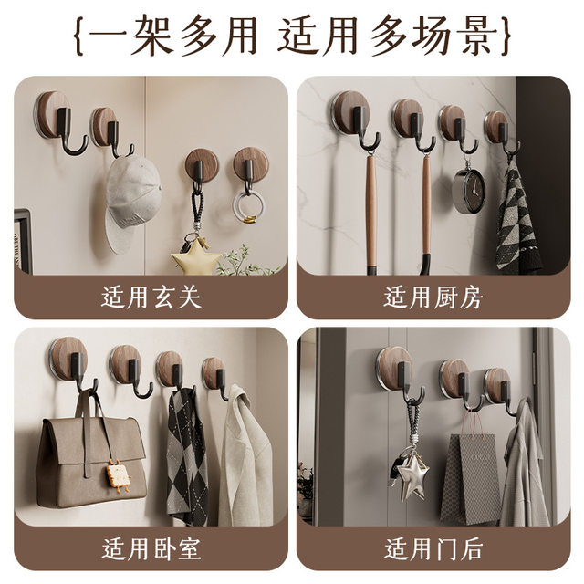 German Precision Wood Grain Suction Cup Hook, No-Drill, Heavy-Duty, for Bathroom and Behind Door, Towel Vacuum Traceless Adhesive Hook