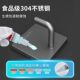 German precision stainless steel hook adhesive strong load-bearing punch-free bathroom kitchen door back wall-mounted adhesive hook