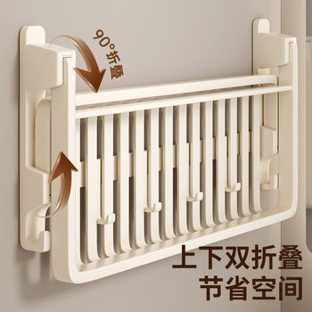 German Precision Milk-White Towel Rack, Bathroom No-Drill Shelf, Toilet Storage Rack, Space Aluminum Towel Rack