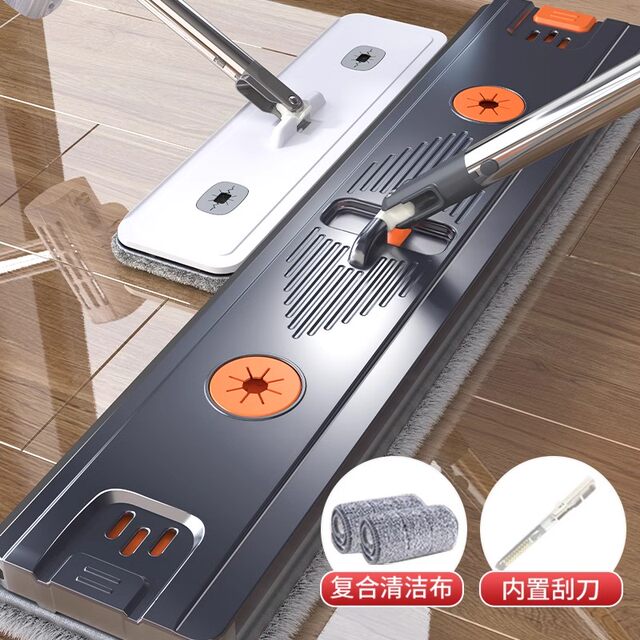 German Seiko Hand-Washable Household Mop, Lazy Mop, Water-Absorbent Dry and Wet Dual-Use Flat Mop Artifact