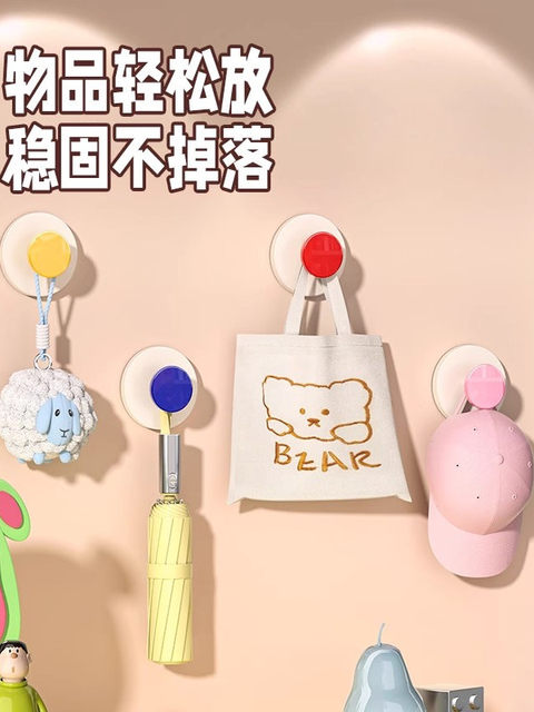 German Precision-Made Suction Cup Hook for Entryway, No-Drill Heavy-Duty Adhesive Key Holder, Hat Hanger, Storage Rack