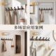German Seiko Cream Style Solid Wood Clothes Hook Bedroom Door Fitting Room Punch-Free Wall Hanging Wall Storage Rack