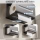 German Precision Bathroom Tissue Box Storage Rack, Punch-Free Wall-Mounted Toilet Paper Holder, Bathroom Roll Paper Holder