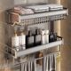 German Precision Towel Rack Bathroom Storage Rack Integrated No-Drill Wall-Mounted Toilet Bathroom Space Aluminum Towel Rack