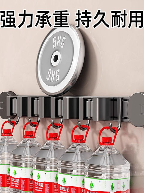 German Seiko suction cup mop wall-mounted clip bathroom wall storage hook bathroom storage rack punch-free mop rack