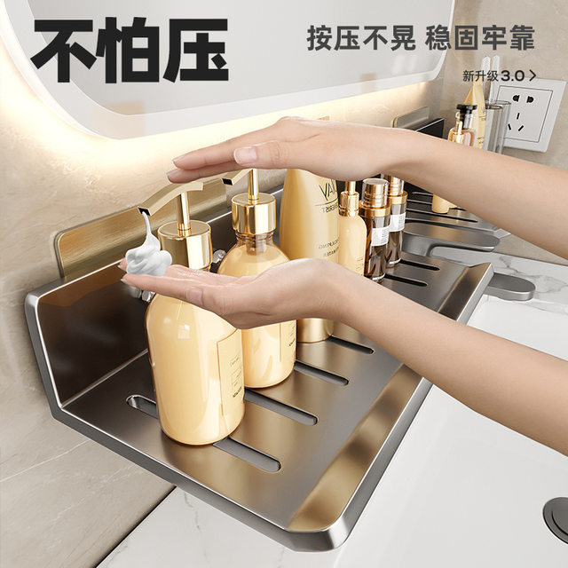 German Precision Bathroom Shelf with Faucet, Washbasin, and Wall-Mounted No-Drill Rack