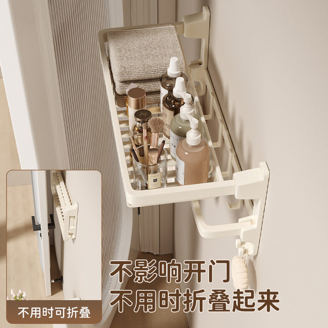 German Precision Milk-White Towel Rack, Bathroom No-Drill Shelf, Toilet Storage Rack, Space Aluminum Towel Rack