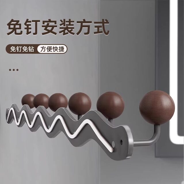 German Seiko Wall Coat Rack Clothes Hook Behind the Door Without Punching Holes on the Entrance Door Hook Clothes Hanger