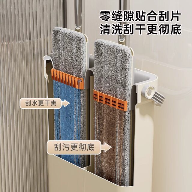 German Precision Lazy Mop, Hands-Free Cleaning, Household Scratch-Free Mop, One-Sweep Clean, Dual-Use for Dry and Wet, Mop Bucket Set