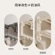 German Precision Bathroom Shelf, Bathroom Toilet Washbasin, No-Drill Bathroom Storage Rack for Shower Gel