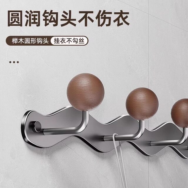 German Seiko Wall Coat Rack Clothes Hook Behind the Door Without Punching Holes on the Entrance Door Hook Clothes Hanger