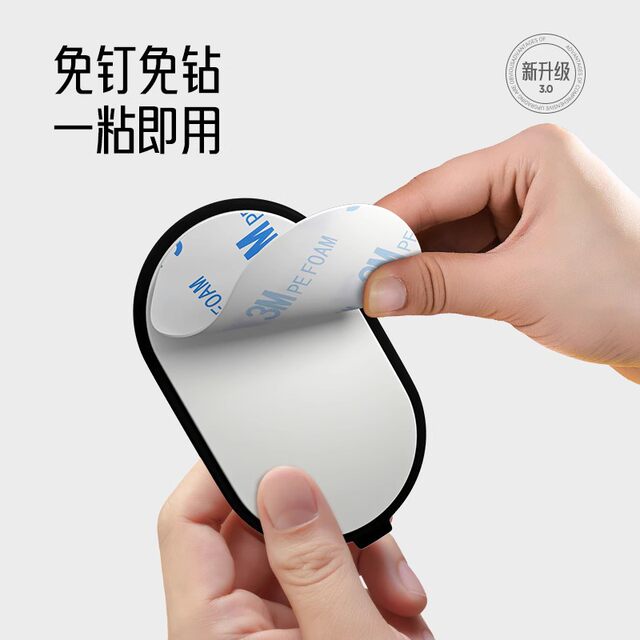 German Precision Hooks with Strong Adhesive, No-Drill Wall-Mounted Hooks for Kitchen, Bathroom, and Behind Doors, Traceless Adhesive Hooks