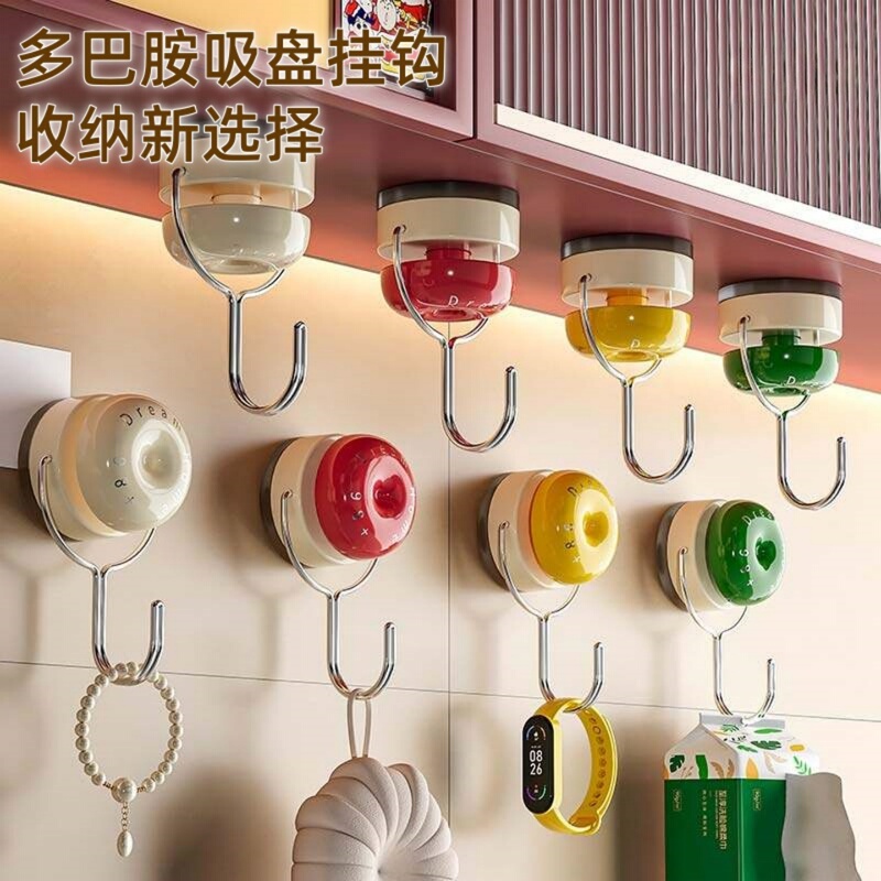 German Precision Suction Cup Hook, No-Drill Strong Adhesive Wall Hook for Door and Wall, Traceless Hook for Kitchen