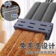 German Seiko Hand-Washable Household Mop, Lazy Mop, Water-Absorbent Dry and Wet Dual-Use Flat Mop Artifact
