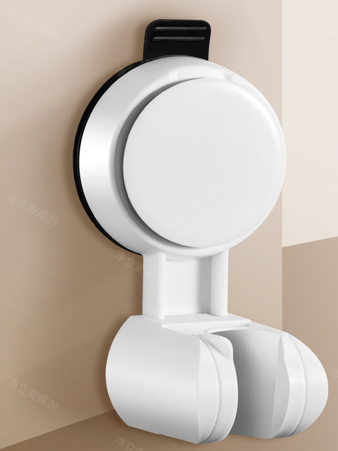 German Seiko suction cup shower head bracket universal movable shower head holder bathroom rain hook base