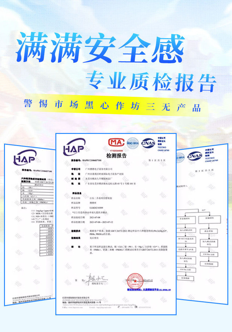 Shuang Qiao Love Aircraft Cup Male Masturbator Realistic Channel Soft Gel Manual — detail image 9