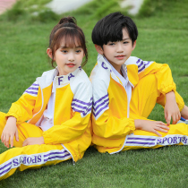 Class Uniforms Elementary School Childrens School Uniforms Kindergarten Garden Clothing Spring Autumn Clothes Autumn Games Clothing Children Submachine Clothes Autumn Winter Clothing
