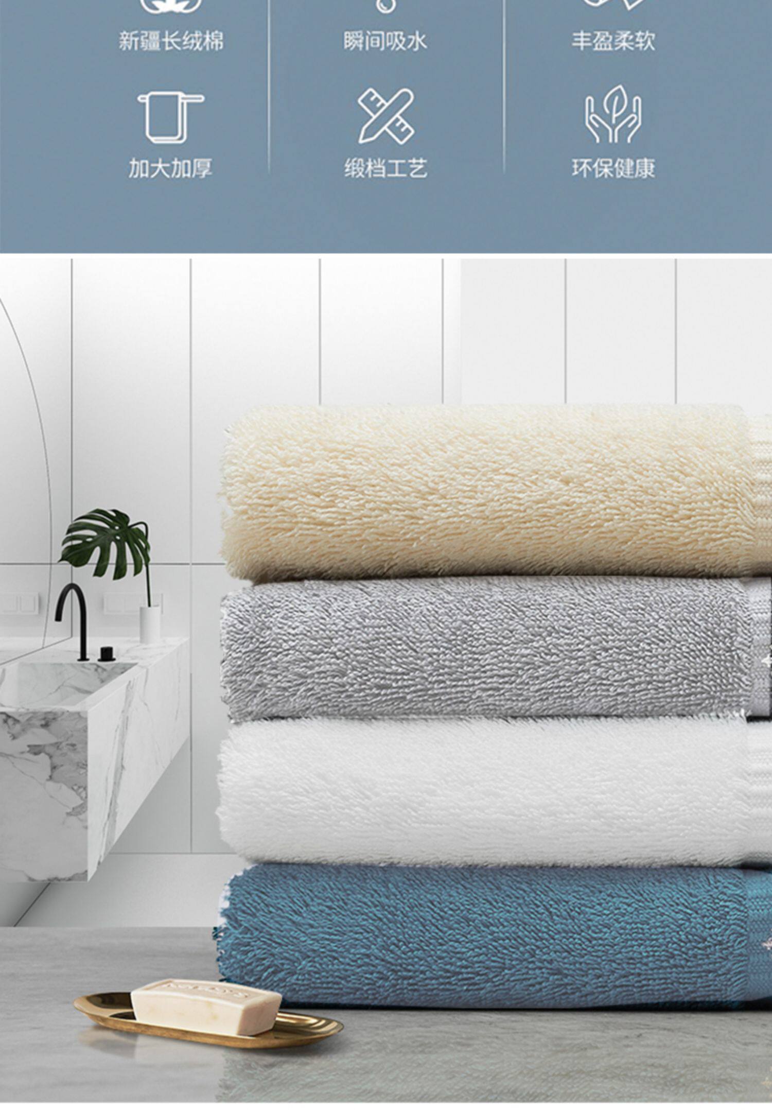 Полотенце для гостиницы hilton希尔顿酒店高端浴巾男女款纯棉吸水高级家用全棉大裹巾礼盒