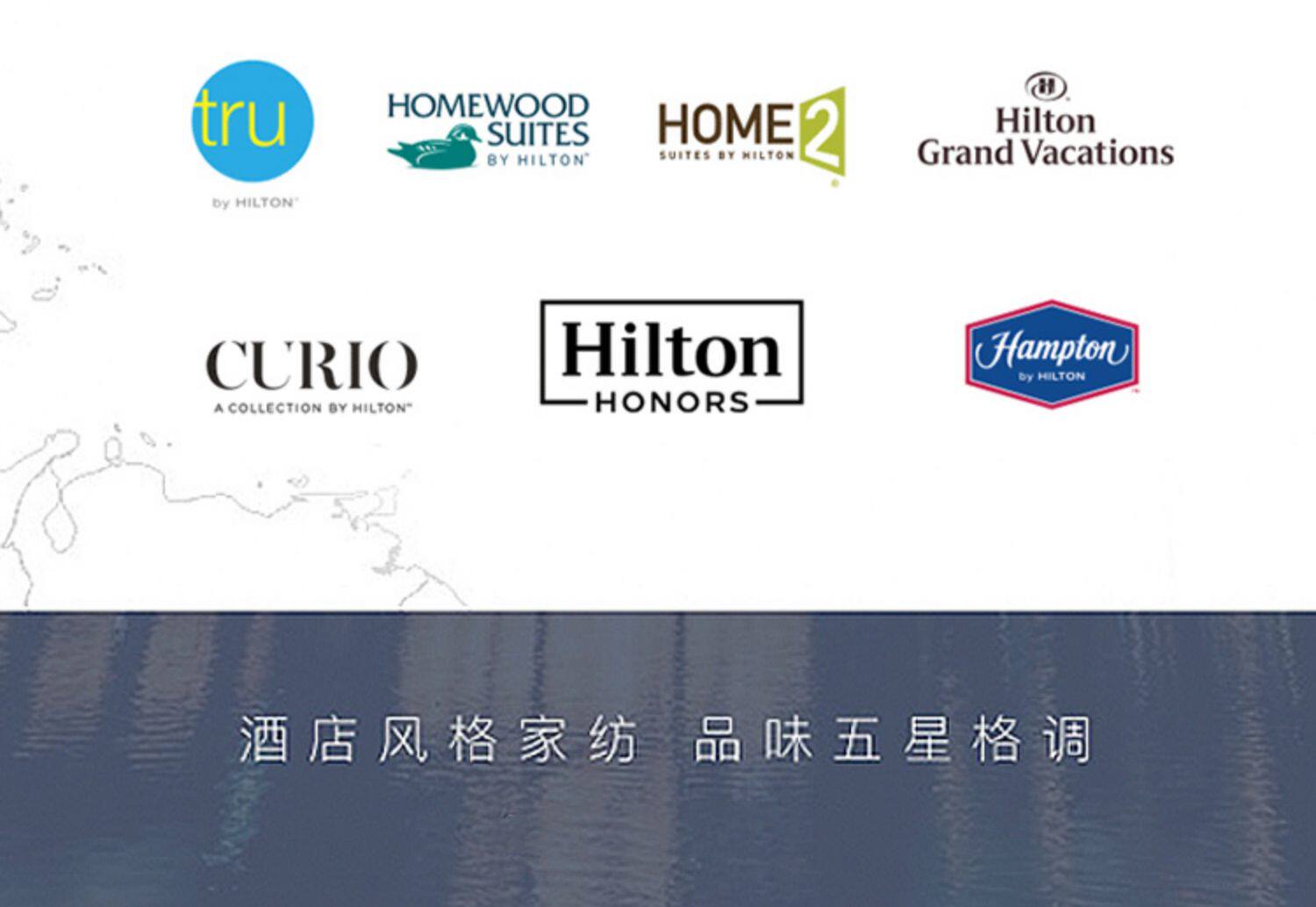 Полотенце для гостиницы hilton希尔顿酒店高端浴巾男女款纯棉吸水高级家用全棉大裹巾礼盒