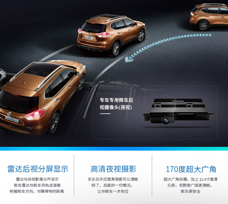 Chevrolet classic Cruze Kovaz Mai Rui Bao new sail Android màn hình dọc 10,4 inch điều hướng một máy - GPS Navigator và các bộ phận giám sát hành trình xe oto