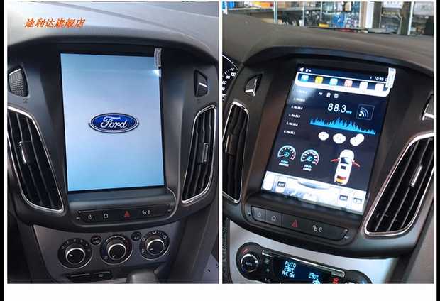 Tourida Ford Mustang Fox Mondeo mới giành chiến thắng trong bộ điều hướng màn hình dọc 12,1 inch của Wing Tiger Sharp World - GPS Navigator và các bộ phận thiết bị định vị ô tô không dây