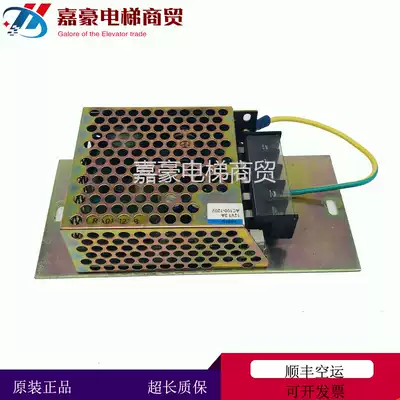 Imported COSEL switching power supply R15A-12 12V1 3A original hot sale elevator dedicated