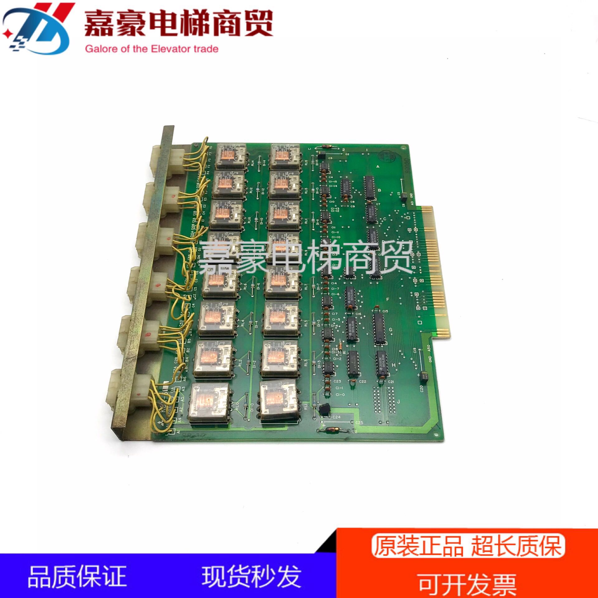 Mitsubishi imported SPVF elevator motherboard KCA - 31A spot quality warranty imported low price for sale package