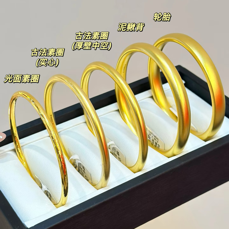 Pure Gold 999 Plain Ring Bracelet with a Unique Design, Women's Style, Traditional Craftsmanship, Gift for Girlfriend, Gold