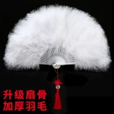 Вентилятор с утолщенным пером Cheongsam Catwalk Stage Performance Fan Dance Fan Древний стиль Dance Fan Furing Fant Prop Plush