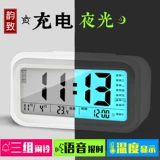 Тихая погода электронные часы часы прозрачные студенты маленькие будильники часы часы электронная зарядка таблица