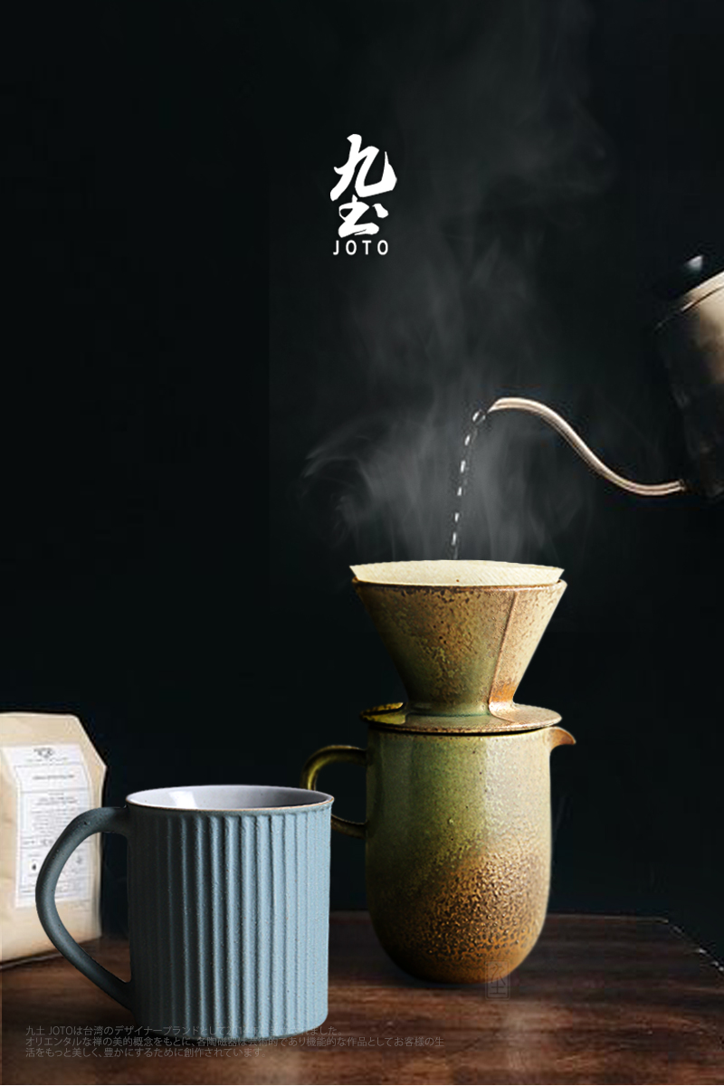 About Nine soil coarse ceramic coffee cup suit move coffee cup coffee cup of afternoon tea lovers mugs Japan restoring ancient ways