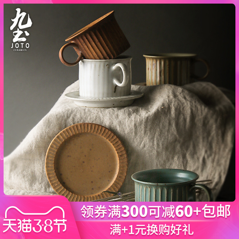 About Nine soil coarse ceramic coffee cups and saucers group hand Japanese mugs retro move couples mark cup a cup of tea