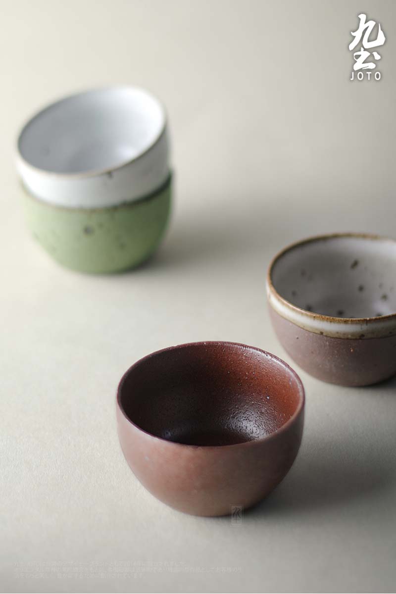 Manual master cup nine soil pottery Japanese zen coarse pottery teacup kung fu tea set small lamp that white tea tea tea cup
