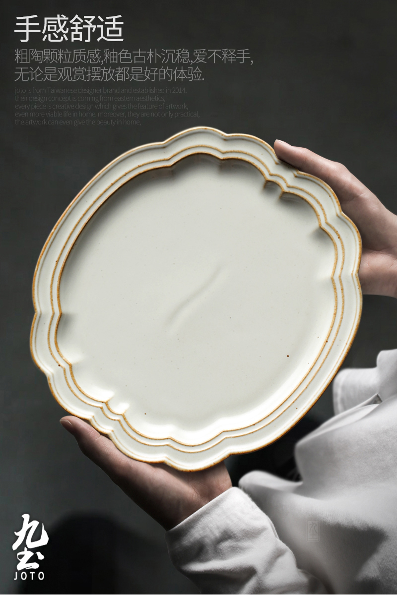 About Nine soil creative vintage Japanese coarse pottery plate household flat fruit dessert plate checking ceramic tableware fruit plates