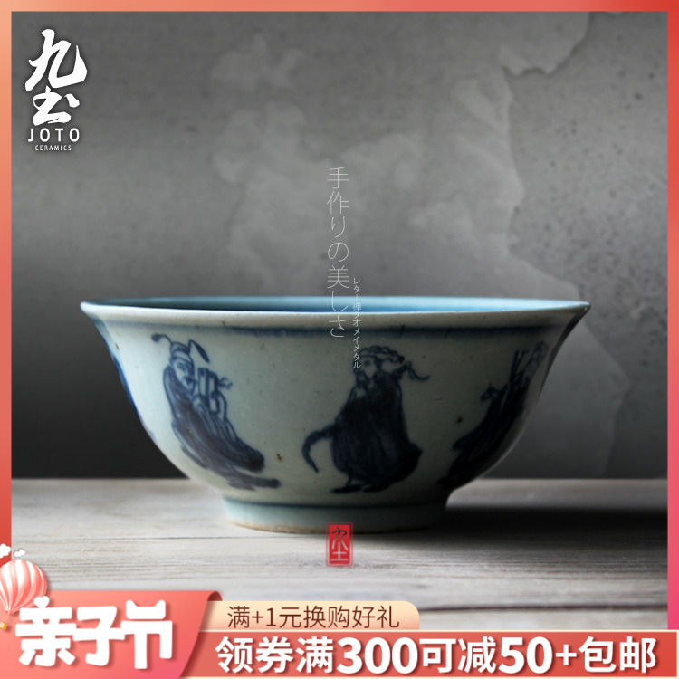 About Nine soil of jingdezhen blue and white bowl ceramic zen characters do old manual painting style of the ancients BaXianCha bowl of rice bowl