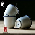 About Nine native gas is simple but elegant of primitive simplicity zen Japanese hand - made porcelain white porcelain double circle kung fu tea pu 'er tea cups of tea cups