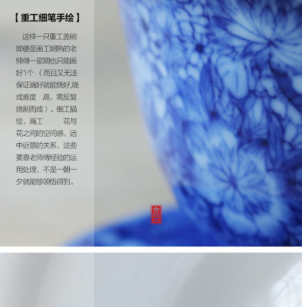 About Nine soil Japanese manual tureen gold white porcelain tureen an inset jades hand - made jingdezhen blue and white thin foetus kung fu tea set