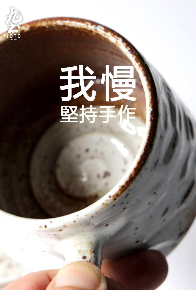 About Nine soil coarse ceramic coffee cups and saucers suit set manually Japanese retro coffee cup art glass ceramic coffee cup