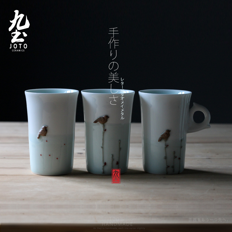 About Nine soil retro picking glass checking mugs creative Japanese green tea cup move office ceramic cups water